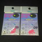 ACCEL low кольцо бисер M розовый 2 листов ( всего 24 шт ) комплект * загрязнения иметь / наличие товар (12c0909) * клик post 