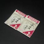 Gamakatsu морской лещ ( море Цу ) 3 номер Harris 1 номер 8 шт. входит 2m 2 позиций комплект * выцветание иметь * наличие товар (13k0707)* клик post 