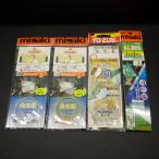 misaki/Yo-zuri лодка большой предмет chi Moto укрепление Aurora ночь свет шар судно устройство и т.п. всего 4 шт. комплект * загрязнения иметь * наличие товар (13n0706)* клик post 