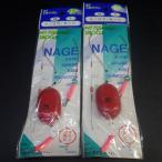 en*ti* вертлюг Aurora * Surf 25 номер всего 2 позиций комплект * наличие товар (14k0200)* клик post 