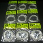 TOHOen*ti*kalami останавливаться труба внутренний диаметр 0.6mm всего 9 шт. комплект * наличие товар (14k0204)* клик post 