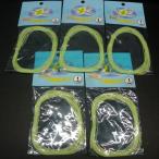 en.ti. ночь свет труба NT ночь свет труба 1 номер внутренний диаметр 0.6mm всего 5 шт. комплект * наличие товар (14k0206)* клик post 