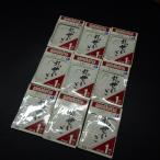  Gamakatsu круг ...11 номер Harris 2 номер /1m есть 9 пункт ( всего 54шт.@) комплект * загрязнения иметь наличие товар (14k0808)* клик post 