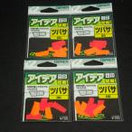 Owner I der глаз печать стандартный tsubasa06 всего 4 шт. комплект * наличие товар (15c0107)* клик post 