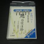 TPtsuli Pal форель собственный . устройство sakasa перемещение тип улучшение стрекоза 8 номер 4 .* наличие товар (15i0103)* клик post 