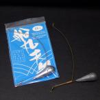  судно круг весы тонн ведро 15 номер б/у иметь 2 шт. комплект * наличие товар (15k0605)* клик post 