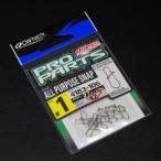 オーナー PRO PARTS オールパーパススナップ ALL PURPOSE SNAP #1 No.4183-106  12個入 ※未使用在庫品(15s0304)※クリックポスト