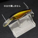 バスバスターズ B.B.シャッド 48SP 3.8g ルアー シャッド ※中古在庫品(15s0505)※クリックポスト