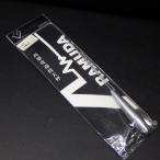 . гора промышленность Ram da весы чистота 27 номер arm -1.2mm вал -1.2mm сделано в Японии * не использовался наличие товар (16n0909)* клик post 