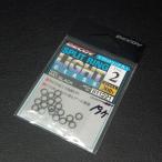 DECOY スプリングライト 2号 class30lb ブラック 19ヶ入り ※数減有在庫品(17g0501)※クリックポスト