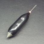  длинный бросок . корзина 15 номер 82.4g длинный бросок корзина длинный бросок приманка * б/у наличие товар (17k0100)* нестандартная пересылка 