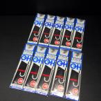  владелец подбородок ta морской ерш игла 7.5 номер Harris 0.6 номер 10 позиций комплект * не использовался наличие товар (17k0803)* клик post 