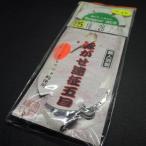 Misaki...... глаз . изначальный Kepler укрепление ветка изначальный вязаный укрепление hi лама sa.15 номер * наличие товар (17n0308)* клик post 