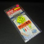 Yo-zuri ST кальмар рыболовный автомобиль in zunoSD2-5 11cm Harris 3 номер 5шт.@ качели устройство yali кальмар специальный * наличие товар (17u0103)* клик post 