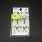 Marufuji кальмар детали SPV 8шт.@ кальмар liLL 4 штук * наличие товар (17u0106)* клик post 