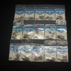  замечательно игла сосна лист swiveles 9 номер 11/12 штук входит всего 15 позиций комплект * загрязнения иметь * наличие товар (18a0204)* клик post 