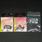 Ishinada Inter есть stain 2 номер S-22 всего 10 шт. комплект сделано в Японии * наличие товар (18a0205)* клик post 