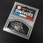 yalie super strong вертлюг зажим имеется swiveles 3 номер 3 штук входить * наличие товар (18a0502)* клик post 