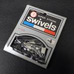 yalie super strong вертлюг зажим имеется swiveles 4 номер 3 штук входить * наличие товар (18a0503)* клик post 