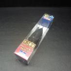 Daiwa jet корзина длинный бросок S 12 номер весы для корзина одиночный * не использовался наличие товар (18k0100)* нестандартная пересылка 