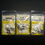  поплавок прекращение зажим большой электрический поплавок для большой всего 3 шт. комплект * загрязнения иметь * наличие товар (19a0207)* клик post 