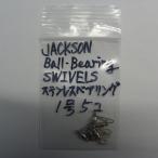 JACKSON Ball-Bearing SWIVELS нержавеющая сталь подшипник 1 номер 5 штук входит * наличие товар (19a0302)* клик post 