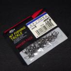 NT рыбалка tuck ru зажим есть taru8 номер черный 12 шт * число .* наличие товар (19a0407)* клик post 