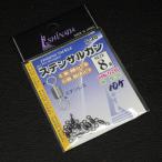 Ishinada stain swiveles S-20 8 номер интенсивность 27kg чистый вес, вес конструкции 0.10g 10 шт сделано в Японии * не использовался наличие товар (19a0502)* клик post 