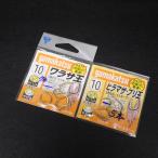  Gamakatsu hi лама sa* желтохвост /walasa.10 номер диаметр провода 1.16mm рекомендация Harris 5~7/6~8 номер 2 пункт ( всего 1 2 шт ) комплект * число . иметь наличие товар (19b0709)* клик post 