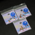  восток . промышленность TOHO рыбалка жемчуг 4 номер Gold 3 шт. комплект * выцветание иметь * наличие товар (19e0109)* клик post 