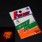  Fuji Bait FUJI BAIT α бисер Alpha бисер твердый 2S номер ночь свет розовый серия 20 шт сделано в Японии * не использовался наличие товар (19e0205)* клик post 