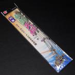 Seiko. рыболовный весы иен запись маленький 25cm 5 шт. входит сделано в Японии * не использовался наличие товар (19k0704)* клик post 