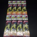 TACTICS ENJOY. рыбалка корм останавливаться талон есть .9 номер Harris 2 номер Moto s3 номер 8 листов ( всего 5 1 шт. ) комплект * наличие товар (19k0801)* клик post 