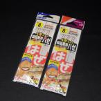 Owner. судно двоякое применение - ze красный - ze.8 номер весы тип 2 шт игла 3 комплект 2 позиций комплект * наличие товар (1c0704)* клик post 