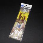  Hayabusa скорость . камбала . Takumi камбала 12 номер Harris 4 номер . нить 4 номер общая длина 80cm 2 шт игла 2 комплект * наличие товар (1c0705)* клик post 