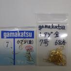 Gamakatsu маленький ставрида японская ( золотой ) 7 номер всего 80 шт. комплект * наличие товар (1m0805)* клик post 