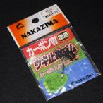 NPKnakajima карбоновый W поплавок прекращение резина добродетель для SS согласовано нить 0.8~2 номер 1854 * не использовался наличие товар (1s0807)* клик post 