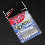 シンワ 親和工業 ギザギザ板オモリ Ｍ 日本製 ※未使用在庫品(1s0901)※クリックポスト