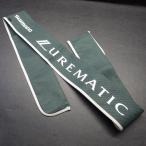 SHIMANO Shimano LUREMATIC искусственная приманка matic чехол для удочки стержень место хранения примерно 122.5cm * наличие товар (1z0701)* клик post 