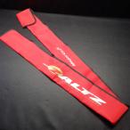 Major Craft Major craft EGING искусственная приманка на кальмара ZALTZ The rutsu чехол для удочки стержень место хранения примерно 134cm * наличие товар (1z0709)* клик post 