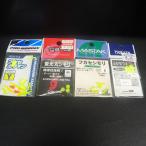 f катушка ka лама n флуоресценция круг simolif катушка simoli... поплавок резина и т.п. всего 4 позиций комплект *. иметь * наличие товар (20a0509)* клик post 