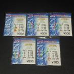  J рыбалка цвет W поплавок прекращение резина профессиональный немного всего 5 шт. комплект * не использовался наличие товар (20a0708)* клик post 