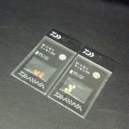 Daiwa D-simoli маркировка F LL размер 2 пункт ( всего 10 шт ) комплект * наличие товар (20a0907) * клик post 