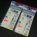 Gamakatsu форель устройство 6 номер Harris 0.8 номер дорога нить 1 номер общая длина 565cm 2 шт. комплект * наличие товар (20i0308)* клик post 