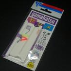 Gamakatsuyamame устройство 7.5 номер Harris 0.6 номер дорога нить 0.8 номер общая длина 565cm * наличие товар (20i0405)* клик post 