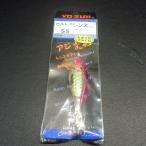 Yo-zuri Ultra линзы SS ставрида японская изменение сделано в Японии * наличие товар (20u0709)* клик post 