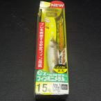 DUEL Duel be трубочник taru15 номер 56g * наличие товар (20u0801)* клик post 