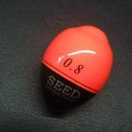 SENSAI FLOAT SEED 0.8 * прекрасный товар * наличие товар (21a0305) * клик post 