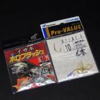  Hayabusa Hayabusa threeline grunt тент flash новый ставрида японская туловище удар золотой 10 номер 2 листов ( всего 2 1 шт. ) комплект * число .* наличие товар (21b0506)* клик post 