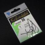 がまかつ ワーム36 #1  5本入 ※未使用在庫品(21s0103)※クリックポスト